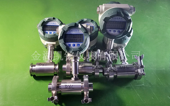 dn10液體渦輪流量計